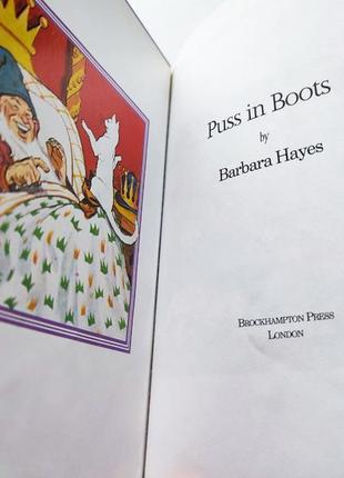 Книга кіт у чоботях англійською (puss in boots) 1994 казка5 фото