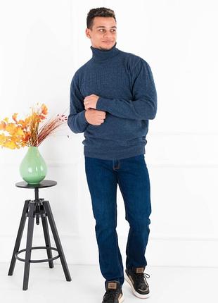 Мужской теплый свитер под горло гольф светр