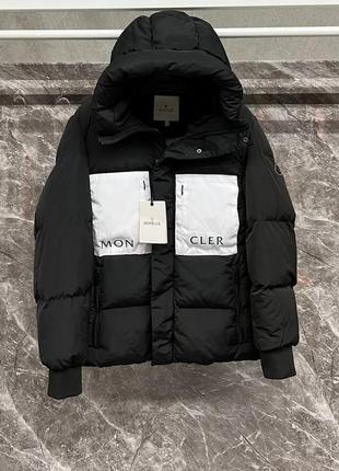 Зимова куртка moncler