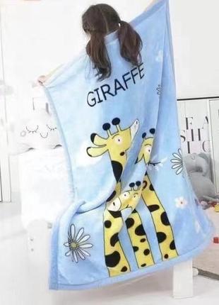 Плюшевые детские пледы.