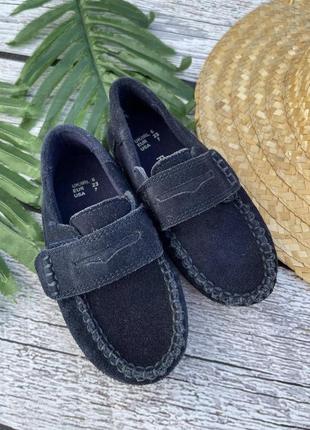 Замшеві мокасини
