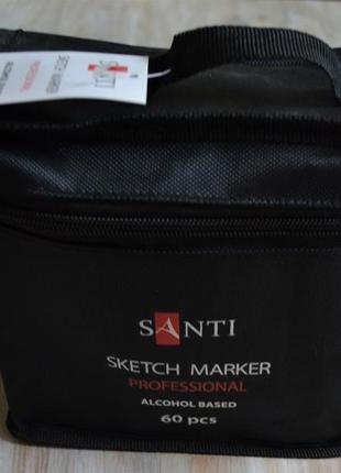 Набір маркерів santi на спиртовій основі, 60шт.7 фото