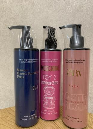 Парфумований лосьйон для тіла