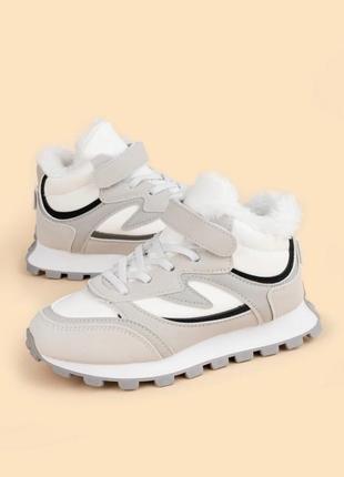 Кроссовки для девочек зимние в трех цветах