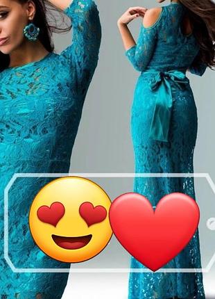 Снижки платья😍 3