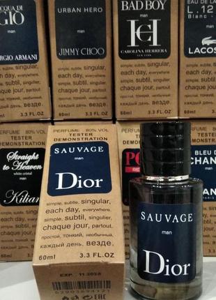 Парфуми чоловічі dior sauvage,  люкс якість, 60 мл1 фото