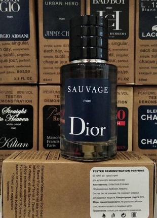 Парфуми чоловічі dior sauvage,  люкс якість, 60 мл2 фото