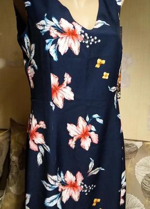 Летнее платье футляр с красивой спинкой