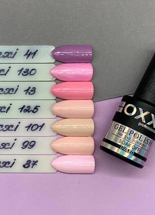 Гель-лаки oxxi professional