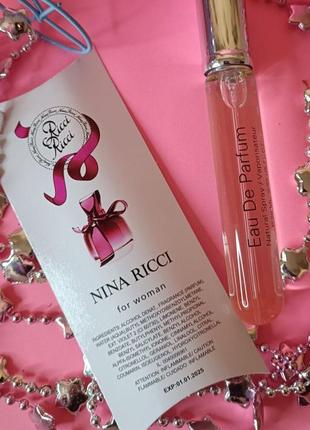 Nina ricci ricci edp 20ml духи ручка спрей стекло на блистере2 фото