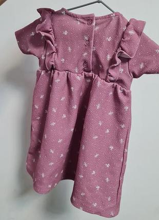 Платье детское 2