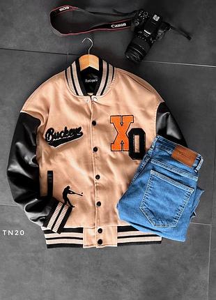 Бомбер оверсайз з принтами бежевий