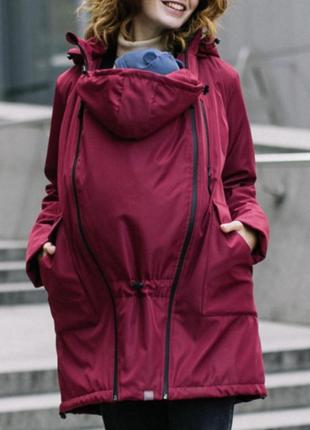 Куртка-трансформер,слингокуртка, куртка для беременных.1 фото