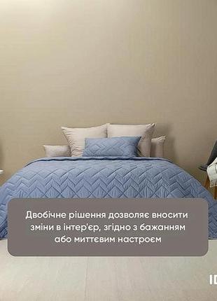 Покривала стьобані 220*240 євро розмір мікрофібра, двостороннє покривало якісне джинс світло сірий8 фото
