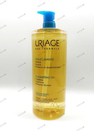 Uriage thermale huile lavante масло для душа 1 л