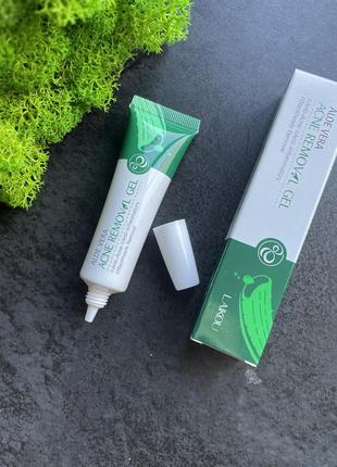 Точковий гель від акне з екстрактом алое вера laikou aloe vera acne removal gel