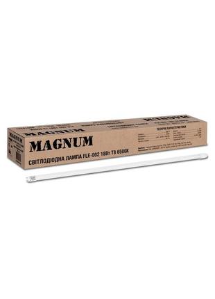 Лампа світлодіодна magnum fle-002 18 вт t8 6500k 220в g13 скло холодний білий2 фото