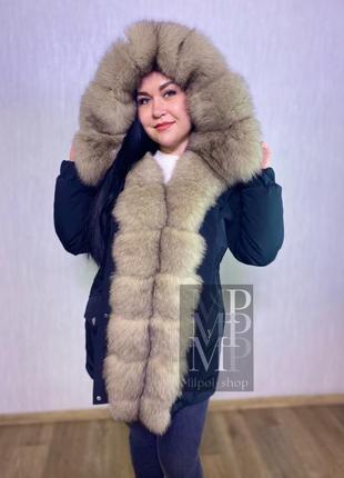 Топ продаж, зимняя женская парка куртка с финским песцом в окрасе светлый соболь, 42-60 размеры