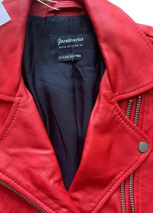 Косуха від stradivarius при покупці до 05.02 сумочка в подарунок)