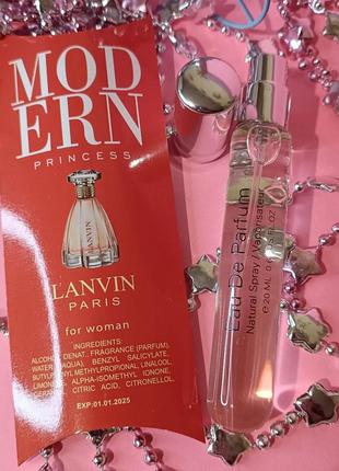 Женский парфюмированная вода lanvin modern princess 20 мл