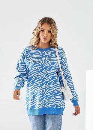 Светр оверсайз