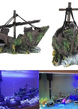 Декор для аквариума "затонувший корабль" аквариумный пейзаж - размер 12*10*5 см, смола2 фото