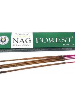 Golden nag forest (лес)15 gm(vijayshree) пыльцовые благовония