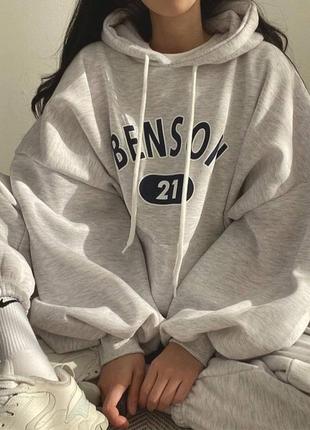 Спортивный костюм