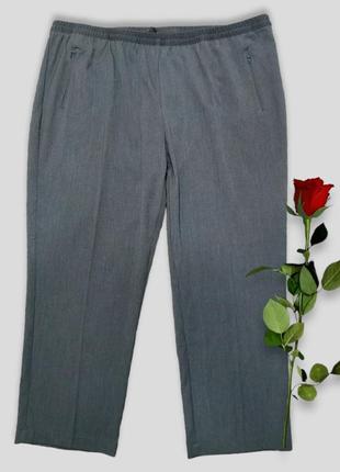 Классные женские стрейчевые брюки/большой размер2 фото