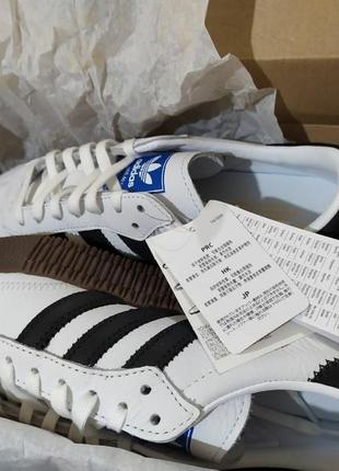 Sambarose blanche sales