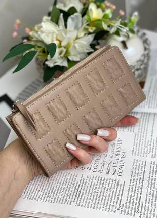 Гаманець жіночий