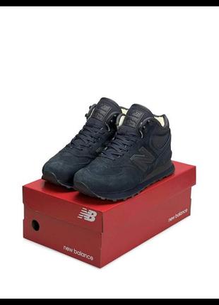 New balance 574 dark navy fur