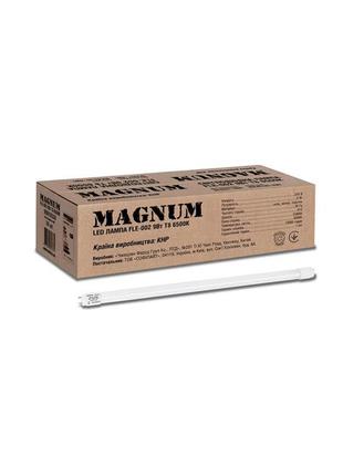 Лампа світлодіодна magnum fle-002 9 вт t8 6500k 220в g13 скло холодний білий2 фото