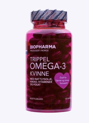 Омега-3 женская biopharma trippel omega-3 kvinne4 фото