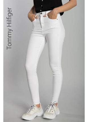 Жіночі білі джинси скіні tommy hilfiger sylvia skinny оригінал