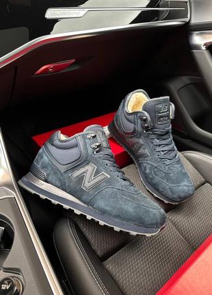 ❄️чоловічі кросівки new balance 574 dark navy fur❄️9 фото