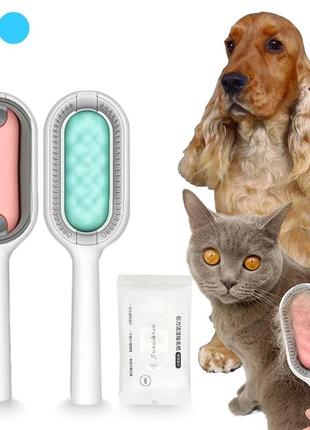 Щітка для сухого та вологого вичісування шерсті тварин