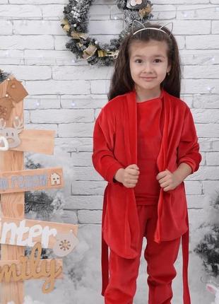 Велюрова піжама з халатом, велюровий домашній костюм