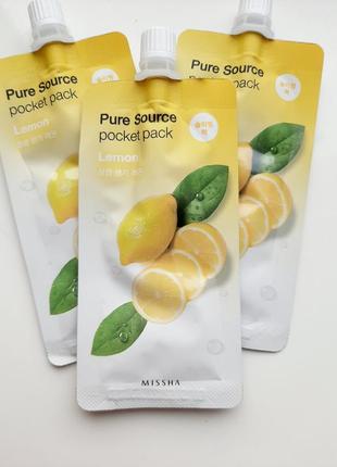 Тонізуюча нічна маска з лимоном missha pure source pocket pack lemon