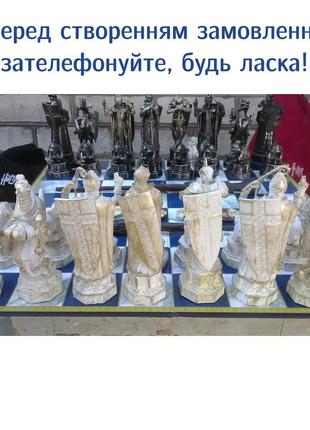 Коллекционные шахматы гарри поттера + подарок, vintage chess harry potter