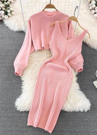 Жіночий рожевий базовий сучасний трендовий костюм: укорочений светр + сукня 2023