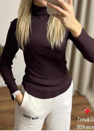 Кофта від zara