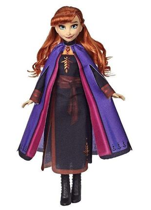 Лялька анна hasbro оригинал сша фроузен 2 frozen anna холодное сердце 2