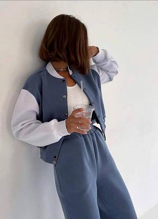 Костюм бомбер та штан