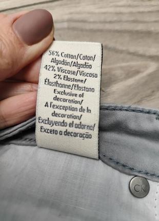 Серые фирменные брюки,джинсы7 фото