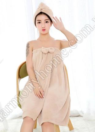 Набор для сауны с чалмой