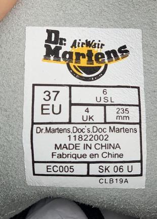 Ботинки женские демисезон dr. martens x lv jadon white8 фото