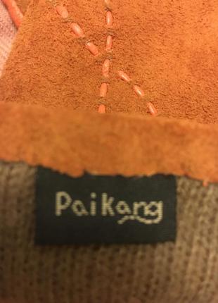 Рукавички замша, шкіра paikarg