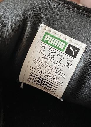 Кеди бренду puma6 фото