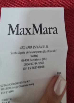 Пальто жилет max mara6 фото